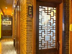 -金家老三饭庄(常营店)