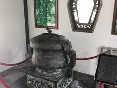景点-九龙寨城公园