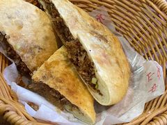 -方中山胡辣汤(锦绣山河店)