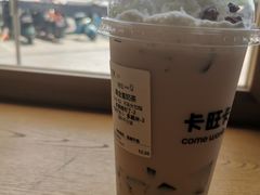 -卡旺卡(马鞍山金鹰店)