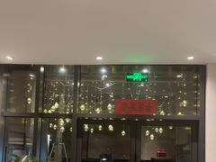 -江南驿·二十余年创意杭帮味(良渚玉鸟集店)
