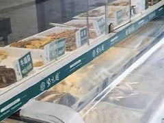 -紫光园清真北京小吃(广渠门内店)
