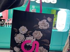 -gleeglee乐溢亦茶(合生汇店)