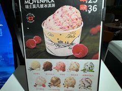 -逸派咖啡 EPARKCOFFEE(广安门店)
