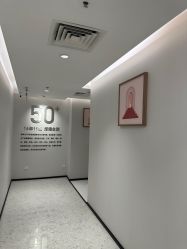 -咪咪比基尼脱毛专业店