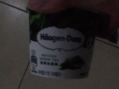 -哈根达斯(天河城店)