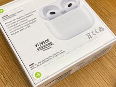 -Apple零售店(济南恒隆广场店)