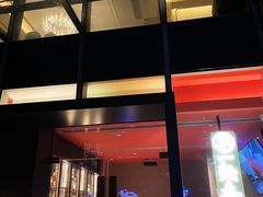 门面-人间酒暖·Go blanc·烧鸟·深夜食堂(陆家嘴店)