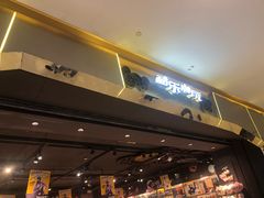 -酷乐潮玩(城西银泰城店)