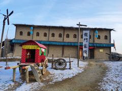 -镇北堡西部影城