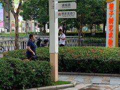 外景-鄂尔多斯国际大厦