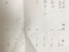-阿那亚第一食堂 Cafeteria 1