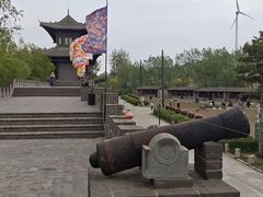-爱新觉罗皇家博物院