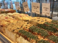 -司乎·日式鲜吐司(EFC欧美广场店)