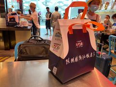 -陈鹏鹏潮汕菜(宝安机场T3航站楼店)