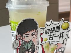 -奈雪的茶(大悦城PRO店)