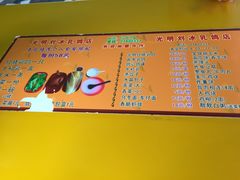 -光明刘冰乳鸽店(光明法政北路店)