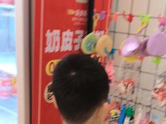 -味多美蛋糕(京旺家园店)