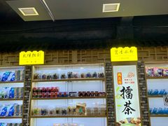 -大小河街