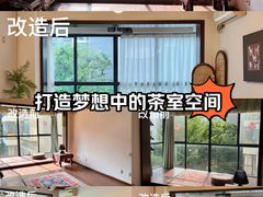 -有肆年整体软装设计 窗帘墙布硬包挂画(红星美凯龙双楠店)