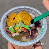 7.8💰料多清爽！杭州夏日必喝苏式绿豆汤🍃