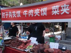 -东仓门早市
