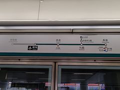 -香港国际机场