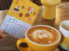 -春风十里咖啡馆