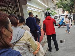 -阿男野栗王(金门路店)