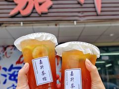 -嘉升大排档(番禺总店)