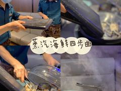 -乔哥铭洋海鲜自助(皇城恒隆广场店)