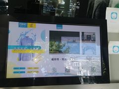 -福奈特洗衣洗鞋(海阳路店)