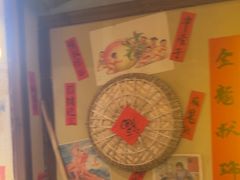 -有红鸡毛店·砂锅菜(抚琴夜市店)