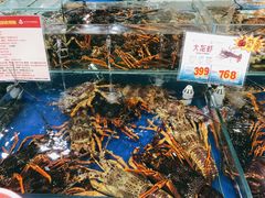 水产区-东江海鲜酒家(艺都分店)