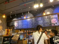 -Gather pizza