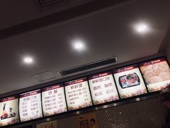 菜单-苏记奶酪(二中店)