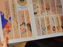 -蓝天宾馆诺瓦咖啡厅