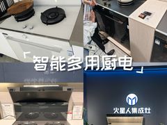 -家饰佳(宜山路店)