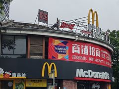 -福州大学(旗山校区)