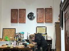 -十八字金·银饰·开蚌DIY·手工体验团建(魏公芳华里店)