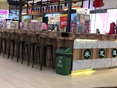 -美芝莲(钻汇广场店)