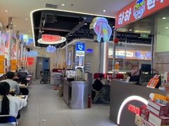 -哈哈碳都·牛肋条无限自助烤肉(宝龙店)