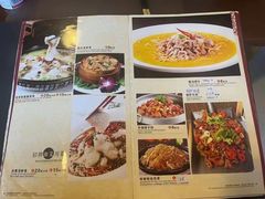 -队长面馆 La Pasteria del Capitano