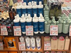 -永辉超市(凯德·天府店)