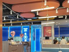 -鱼酷活鱼烤鱼(沈阳大悦城店)