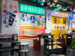 -玄希浪漫厨房·韩料烤肉(湖滨银泰in77店)