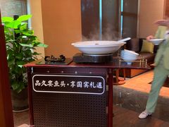 -久宴·天目湖大鱼头(恐龙园店)
