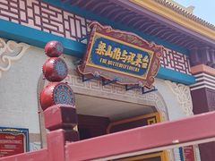 -厦门方特东方神画