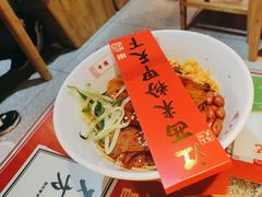 -味福记·本地特色菜(八一万达广场店)