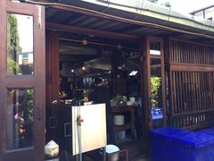 -Dash Teak House